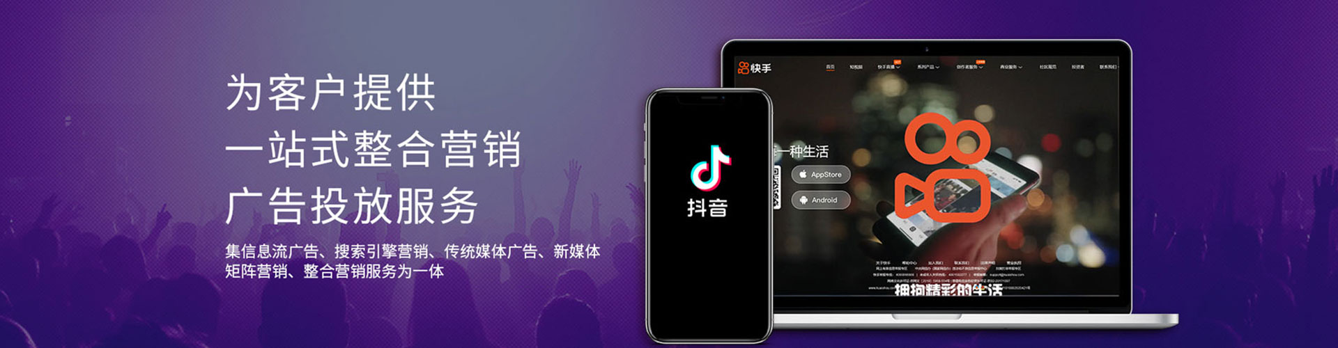 淮阳百度充值高返点